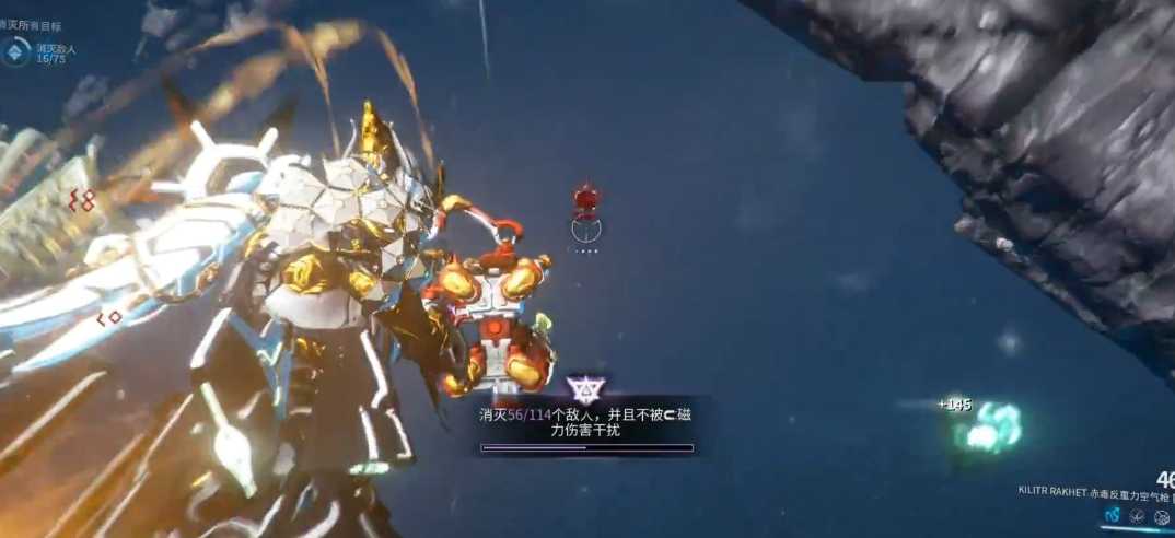 星际战甲反重力曲翼武器怎么选 星际战甲反重力曲翼武器怎么选