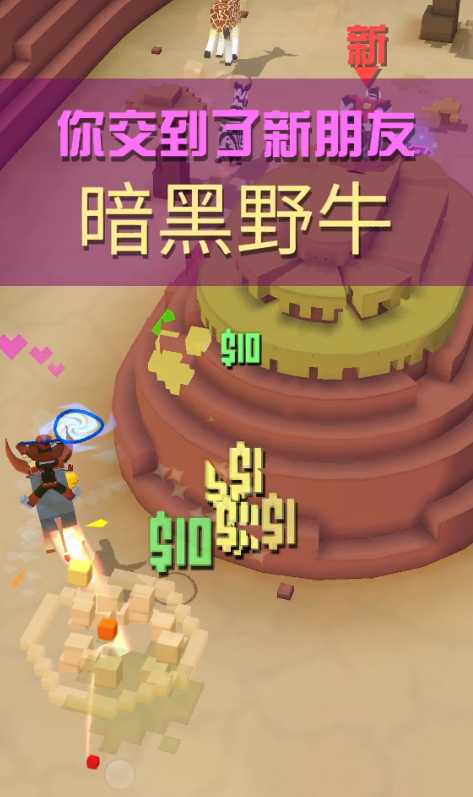 疯狂动物园配对宝宝哪个好 疯狂动物园配对宝宝哪个好