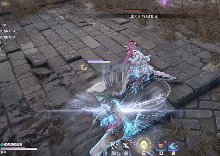 永劫无间打的时候闪避怎么用