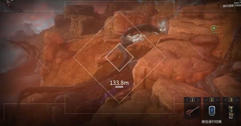 星际战甲火卫二捕捉动物核心是什么 星际战甲火卫二捕捉动物核心是什么