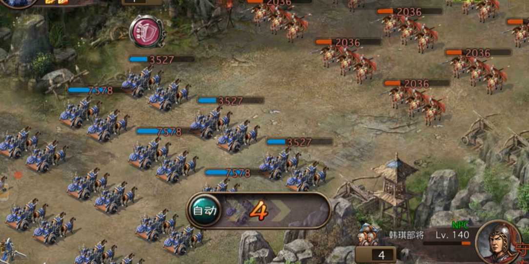 攻城掠地140韩琪怎么过 攻城掠地140韩琪怎么过