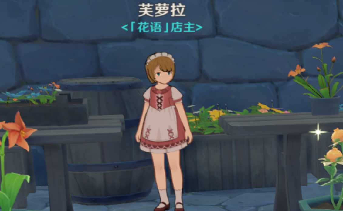 原神怎么快速找小灯草