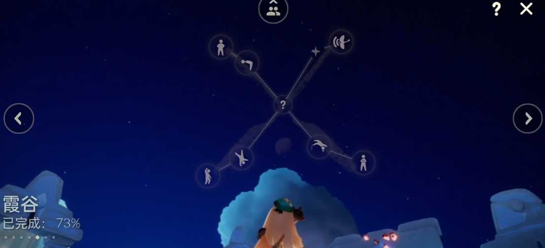 光遇平菇发型如何获得