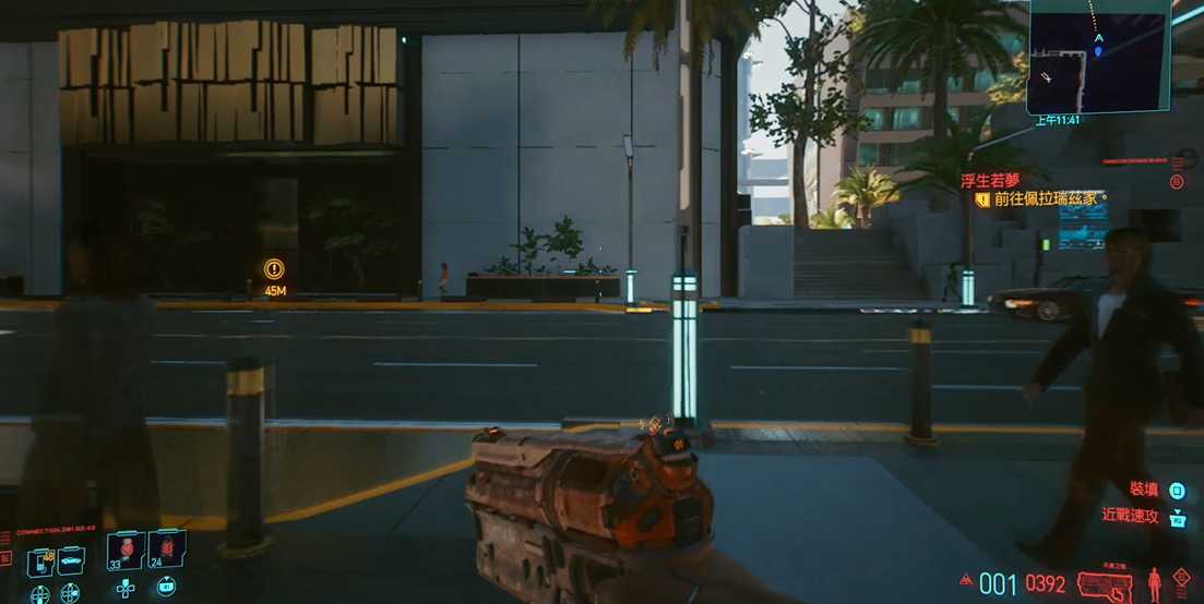 赛博朋克2077如何刷等级