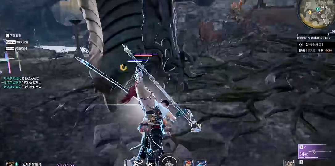 永劫无间岳山的修行任务怎么做 永劫无间岳山的修行任务怎么做