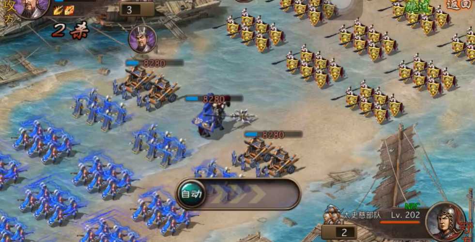 攻城掠地太史慈怎么打 攻城掠地太史慈怎么打