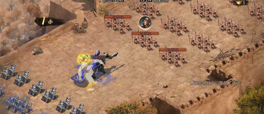 攻城掠地副本曹操怎么过