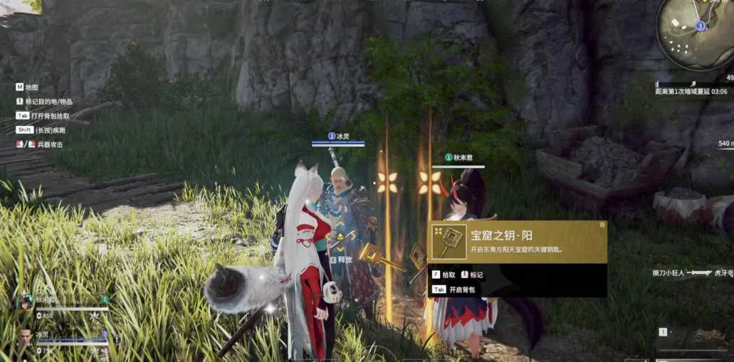 永劫无间吉星高照怎么触发