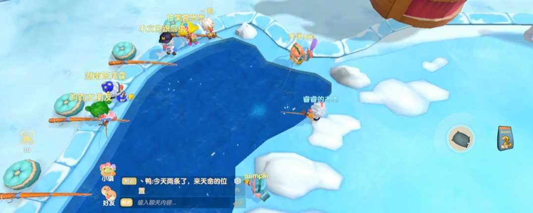 摩尔庄园怎么钓雪鱼 摩尔庄园怎么钓雪鱼