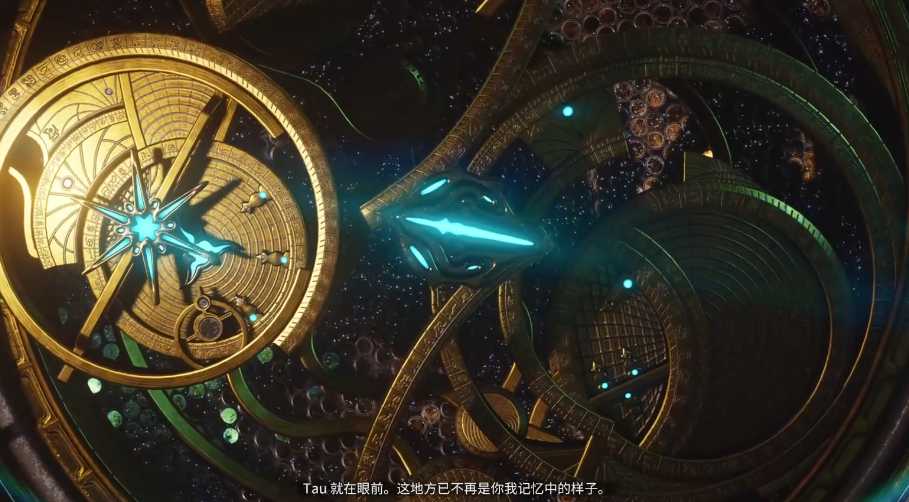 星际战甲真相任务怎么做的