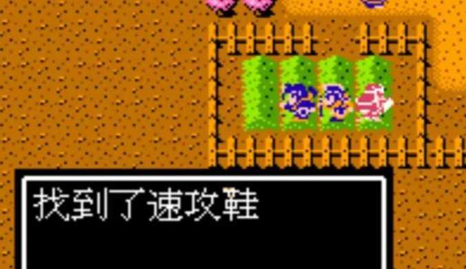 吞食天地2移动速度怎么提升 吞食天地2移动速度怎么提升