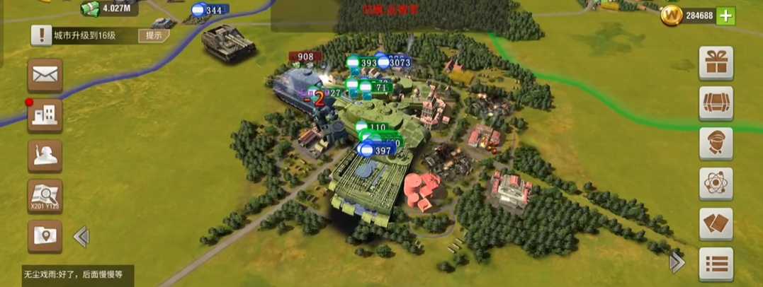 二战风云二20级城怎么打 二战风云二20级城怎么打