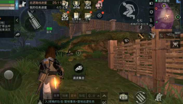 明日之后后期怎么玩 明日之后后期怎么玩