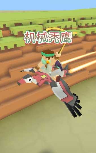 疯狂动物园草原隐藏动物怎么抓 疯狂动物园草原隐藏动物怎么抓