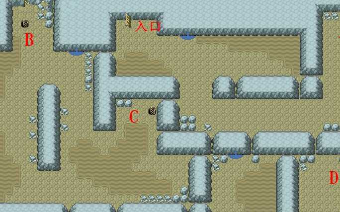 口袋妖怪火红耿鬼什么性格好