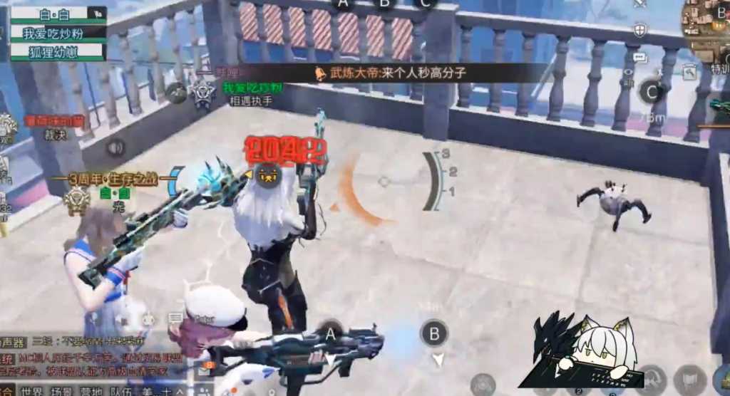 明日之后第三季微氪选什么职业好