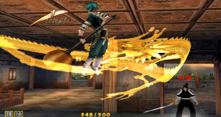 流星蝴蝶剑大锤如何直接上天 流星蝴蝶剑大锤如何直接上天