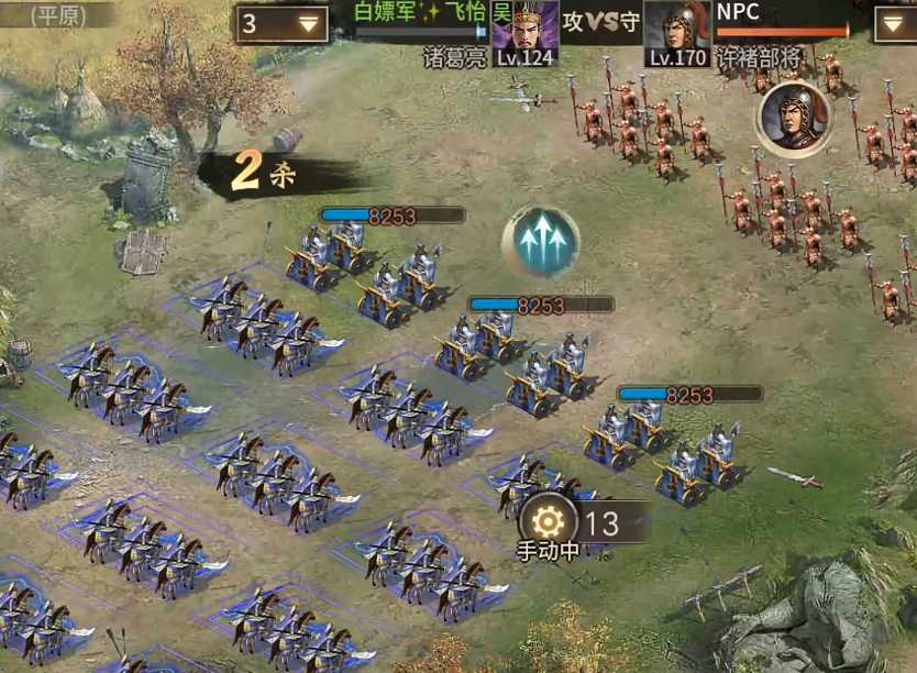 攻城掠地170许褚副本怎么过