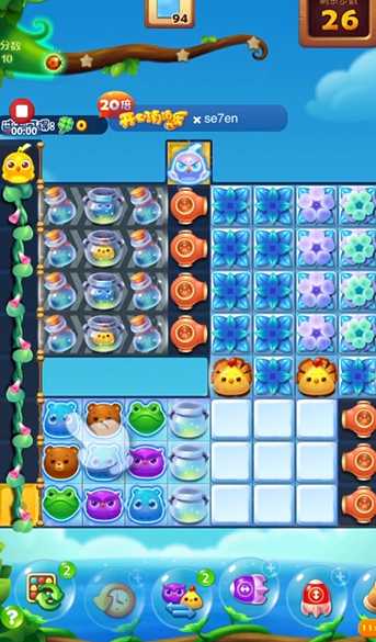 开心消消乐743精英关怎么过