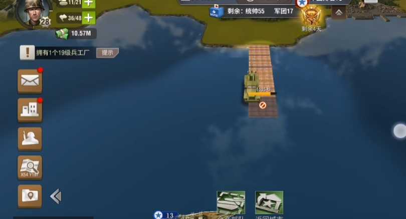 二战风云为什么建不起浮桥 二战风云为什么建不起浮桥