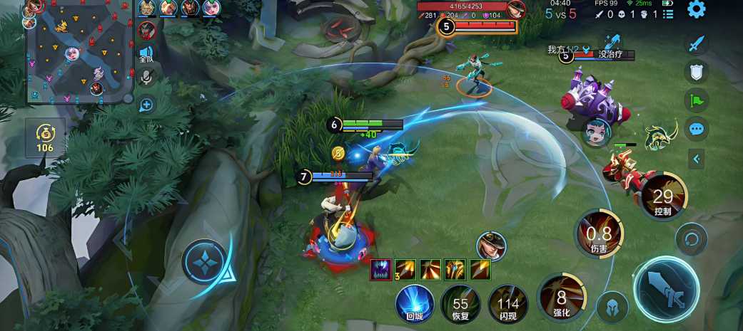 王者荣耀后羿肉装怎么出