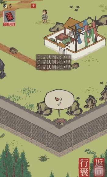 江南百景图银钥匙哪里有