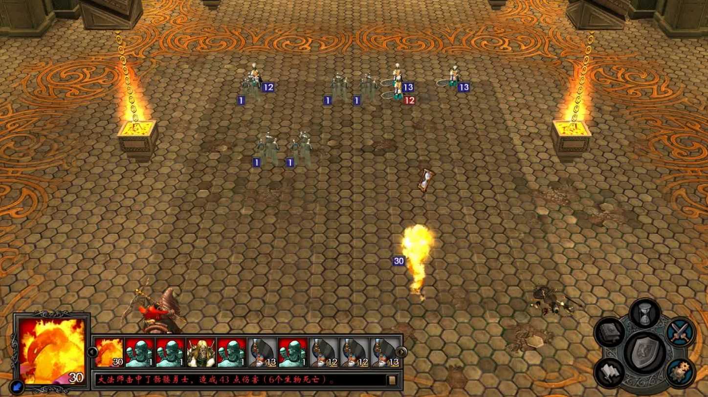 英雄无敌5燃烧箭怎么学 英雄无敌5燃烧箭怎么学