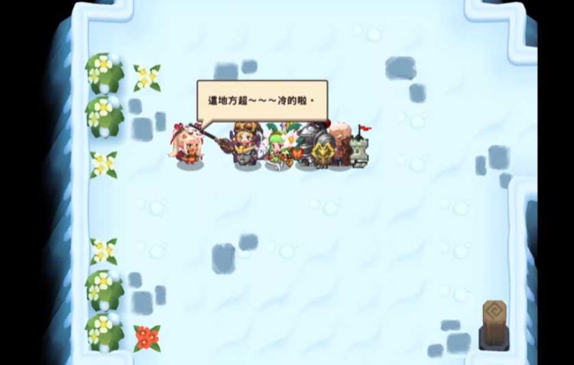 坎公骑冠剑8-2全收集怎么做 坎公骑冠剑8-2全收集怎么做