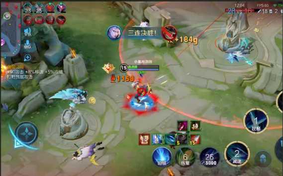 王者荣耀铠肉装怎么出 王者荣耀铠肉装怎么出