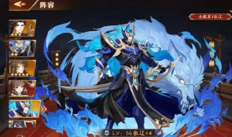 放开那三国3张春华怎么样