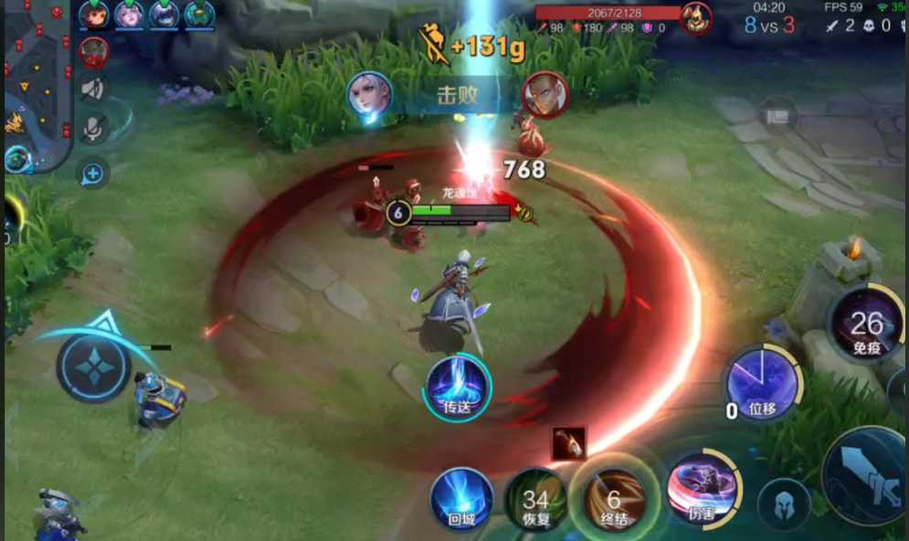 王者荣耀亚连克星出装铭文怎么搭配 王者荣耀亚连克星出装铭文怎么搭配