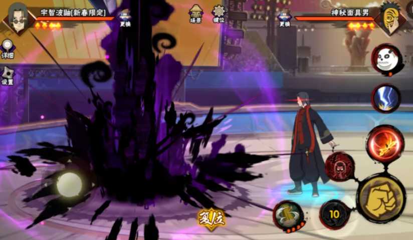 火影忍者手游新春鼬怎么玩 火影忍者手游新春鼬怎么玩