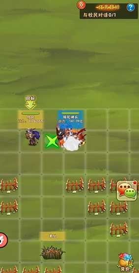 少年三国志孤红吕姬列传怎么过