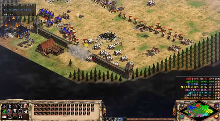 帝国时代2什么时候升封建