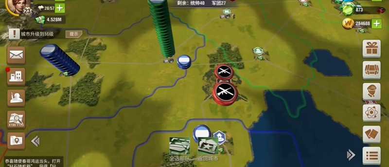 二战风云2欧陆鹰城为什么有盾 二战风云2欧陆鹰城为什么有盾