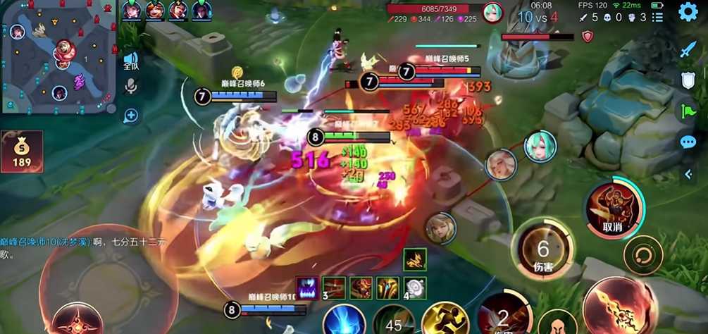 王者荣耀肉曹操出装和铭文有哪些