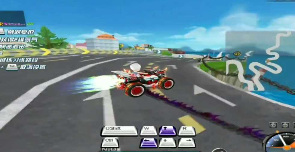 qq飞车转向跟漂移哪个用处大点