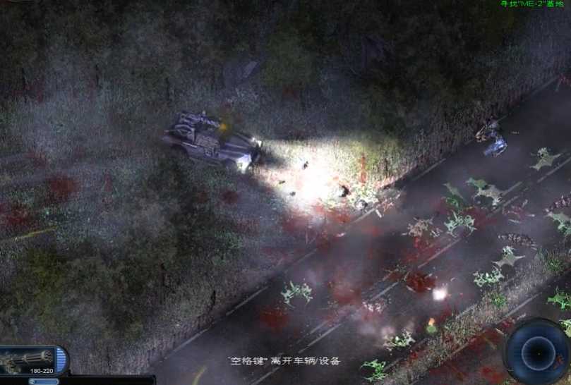 孤胆枪手2第7关任务怎么过