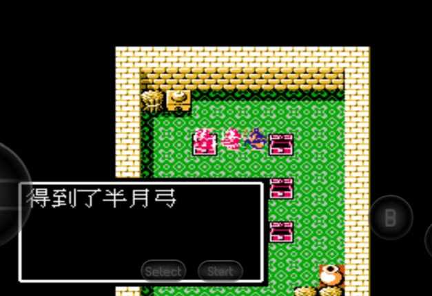 吞食天地宝箱怎么开 吞食天地宝箱怎么开