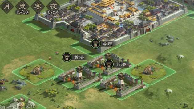 三国志战略版防守工事如何布阵