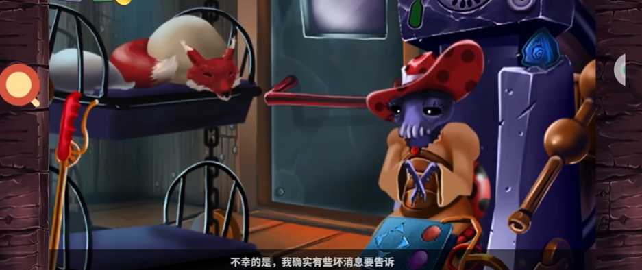 密室逃脱17圆片怎么移动 密室逃脱17圆片怎么移动