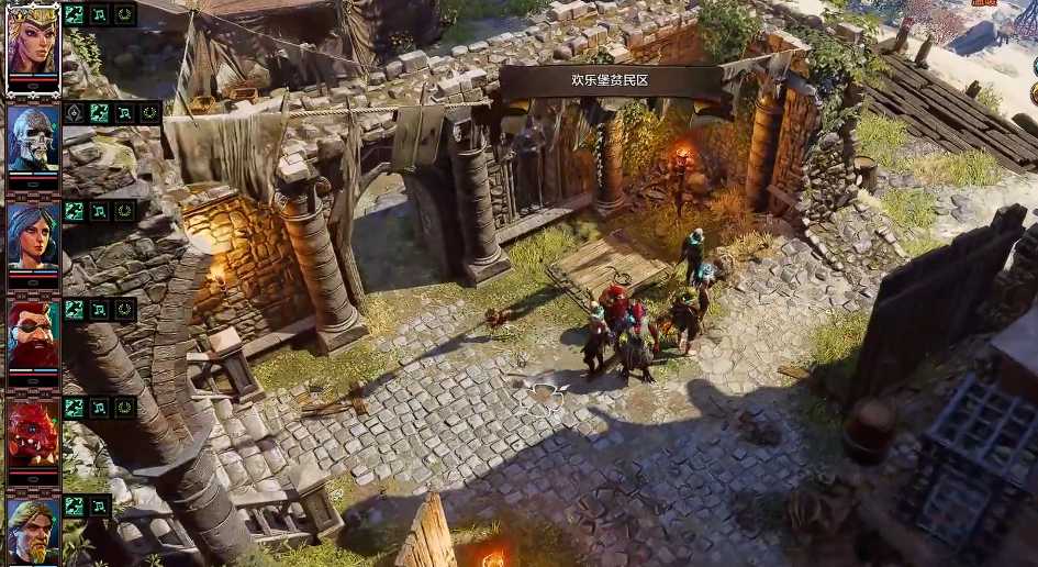 神界原罪2怎么走出欢乐堡 神界原罪2怎么走出欢乐堡