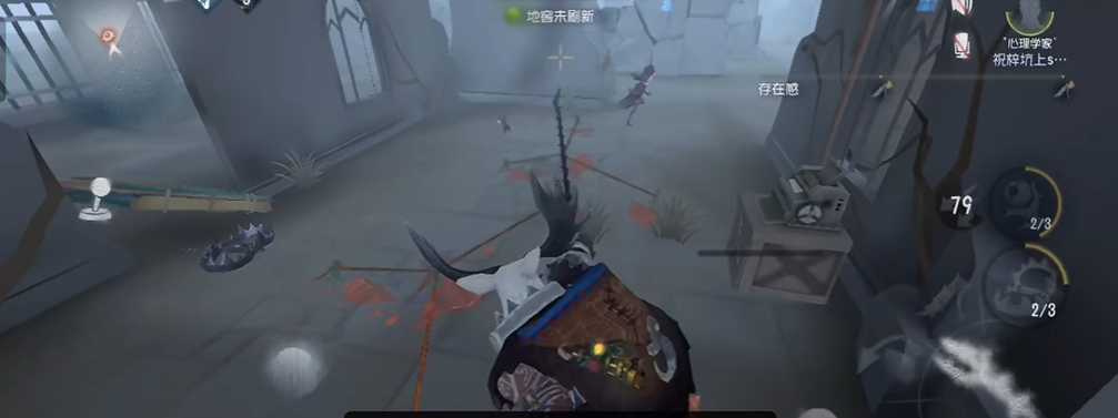 第五人格祭司鹿头怎么溜