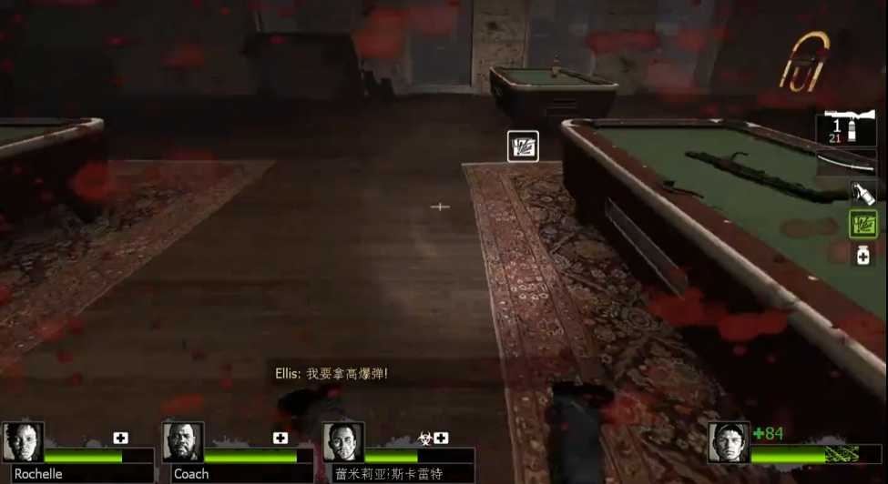 求生之路2第二关怎么出去 求生之路2第二关怎么出去