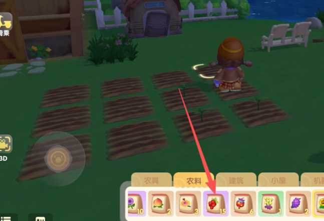 摩尔庄园手游荔枝怎么得到 摩尔庄园手游荔枝怎么得到