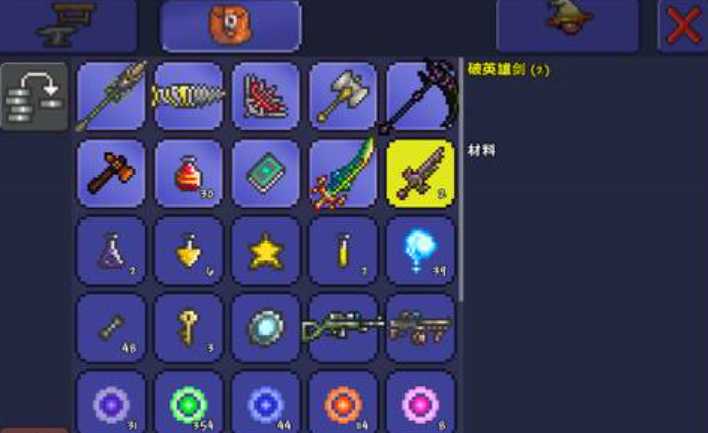 泰拉瑞亚魔法书可以合成什么