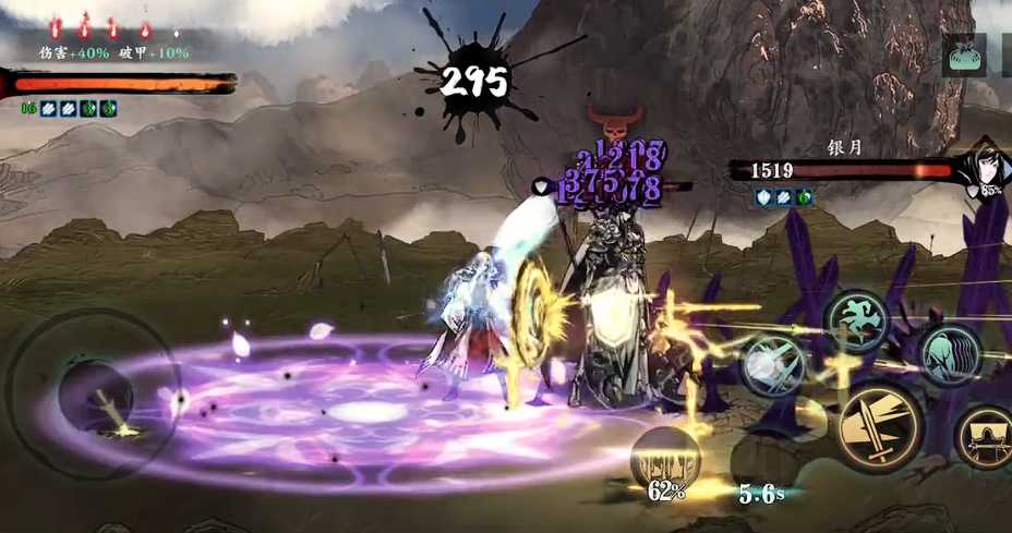 影之刃3女王套在那里掉