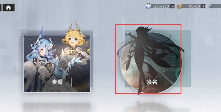 深空之眼哪个武器好打造