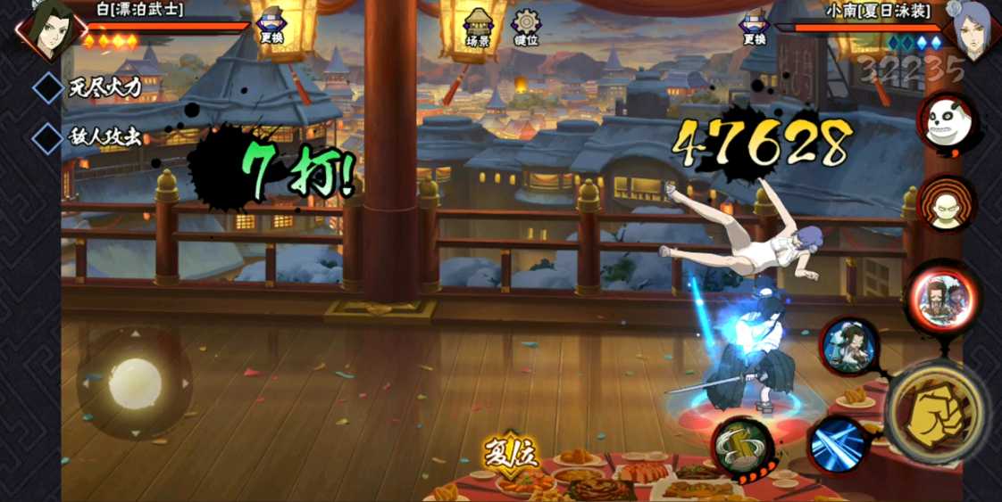 火影忍者幻之试炼要怎么解锁鼬