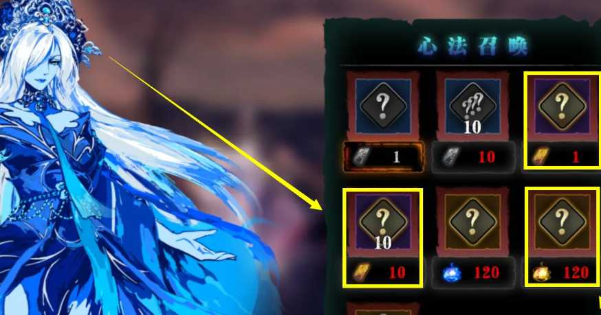 影之刃3魔堡故人在哪里刷 影之刃3魔堡故人在哪里刷